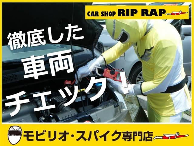モビリオスパイク W 電動スライドドア ETC HIDライト オートエアコン ベンチシート フルフラットシート(41枚目)