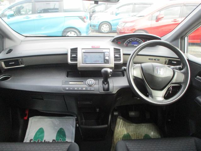 フリードスパイク G ジャストセレクション 純正オプションルーフィンサイドレール HIDライト ETC 純正ナビ TV USB 外部オーディオ接続 フルフラットシート(26枚目)