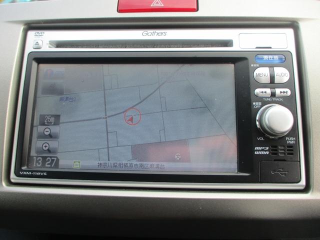 フリードスパイク G ジャストセレクション 純正オプションルーフィンサイドレール HIDライト ETC 純正ナビ TV USB 外部オーディオ接続 フルフラットシート(29枚目)