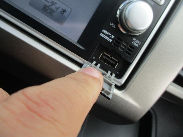 フリードスパイク G ジャストセレクション 純正オプションルーフィンサイドレール HIDライト ETC 純正ナビ TV USB 外部オーディオ接続 フルフラットシート(31枚目)