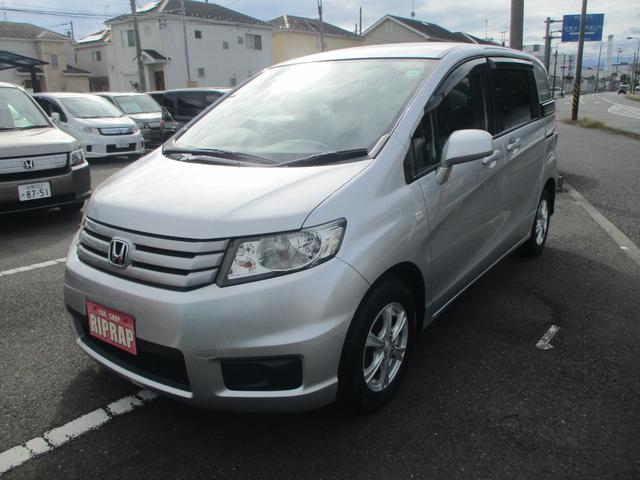 フリードスパイク G ジャストセレクション 純正オプションルーフィンサイドレール HIDライト ETC 純正ナビ TV USB 外部オーディオ接続 フルフラットシート(41枚目)