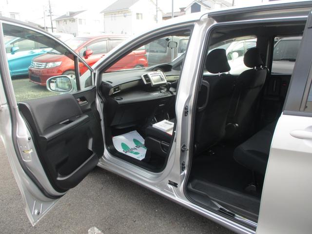 フリードスパイク G ジャストセレクション 純正オプションルーフィンサイドレール HIDライト ETC 純正ナビ TV USB 外部オーディオ接続 フルフラットシート(44枚目)