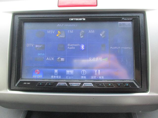 フリード G ジャストセレクション 中期モデル 両側電動スライドドア スマートキー オートクルーズコントロール ナビ ブルートゥースオーディオ TV ETC HIDライト ウォークスルー 3列シート6人乗り(26枚目)