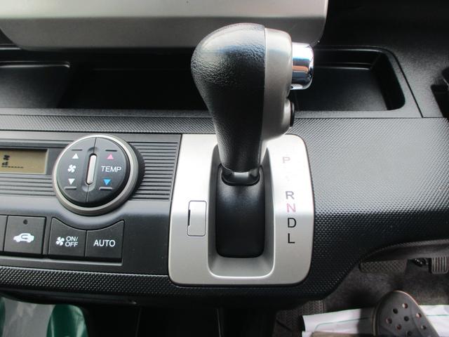 フリード G ジャストセレクション 中期モデル 両側電動スライドドア スマートキー オートクルーズコントロール ナビ ブルートゥースオーディオ TV ETC HIDライト ウォークスルー 3列シート6人乗り(29枚目)