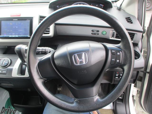 フリード G ジャストセレクション 中期モデル 両側電動スライドドア スマートキー オートクルーズコントロール ナビ ブルートゥースオーディオ TV ETC HIDライト ウォークスルー 3列シート6人乗り(30枚目)