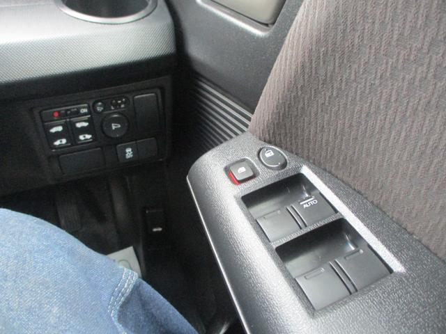 フリード G ジャストセレクション 中期モデル 両側電動スライドドア スマートキー オートクルーズコントロール ナビ ブルートゥースオーディオ TV ETC HIDライト ウォークスルー 3列シート6人乗り(37枚目)