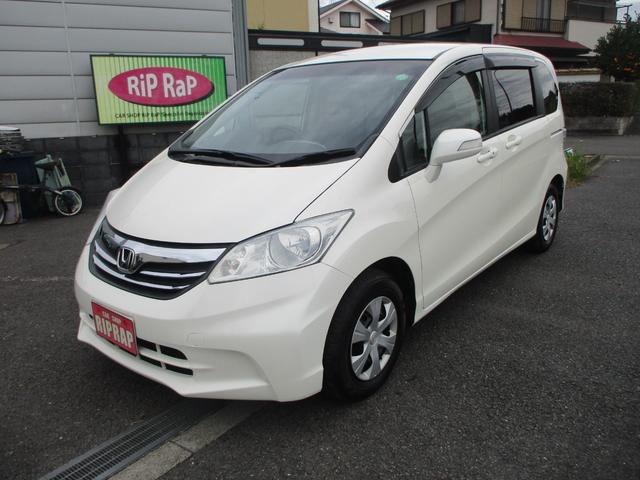 フリード G ジャストセレクション 中期モデル 両側電動スライドドア スマートキー オートクルーズコントロール ナビ ブルートゥースオーディオ TV ETC HIDライト ウォークスルー 3列シート6人乗り(41枚目)