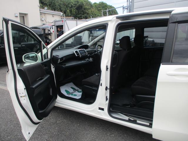 フリード G ジャストセレクション 中期モデル 両側電動スライドドア スマートキー オートクルーズコントロール ナビ ブルートゥースオーディオ TV ETC HIDライト ウォークスルー 3列シート6人乗り(44枚目)