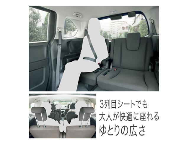 フリードハイブリッド ジャストセレクション スマートキー 電動スライドドア 純正ナビ バックカメラ ETC HIDライト オートクルーズコントロール 2列目キャプテンシートタイプ 3列シート6人乗り(17枚目)