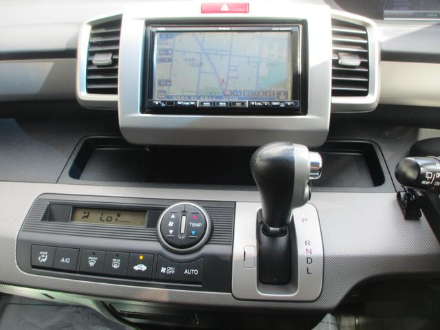 フリードハイブリッド ジャストセレクション スマートキー 電動スライドドア 純正ナビ バックカメラ ETC HIDライト オートクルーズコントロール 2列目キャプテンシートタイプ 3列シート6人乗り(22枚目)