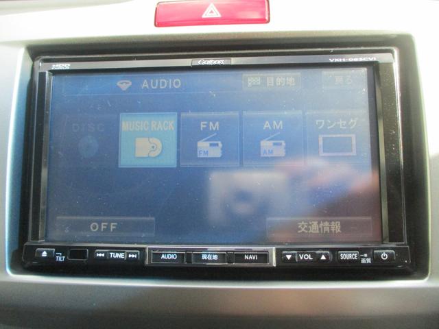 フリードハイブリッド ジャストセレクション スマートキー 電動スライドドア 純正ナビ バックカメラ ETC HIDライト オートクルーズコントロール 2列目キャプテンシートタイプ 3列シート6人乗り(24枚目)