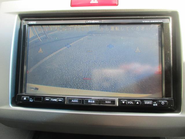 フリードハイブリッド ジャストセレクション スマートキー 電動スライドドア 純正ナビ バックカメラ ETC HIDライト オートクルーズコントロール 2列目キャプテンシートタイプ 3列シート6人乗り(25枚目)