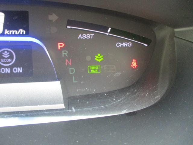 フリードハイブリッド ジャストセレクション スマートキー 電動スライドドア 純正ナビ バックカメラ ETC HIDライト オートクルーズコントロール 2列目キャプテンシートタイプ 3列シート6人乗り(30枚目)