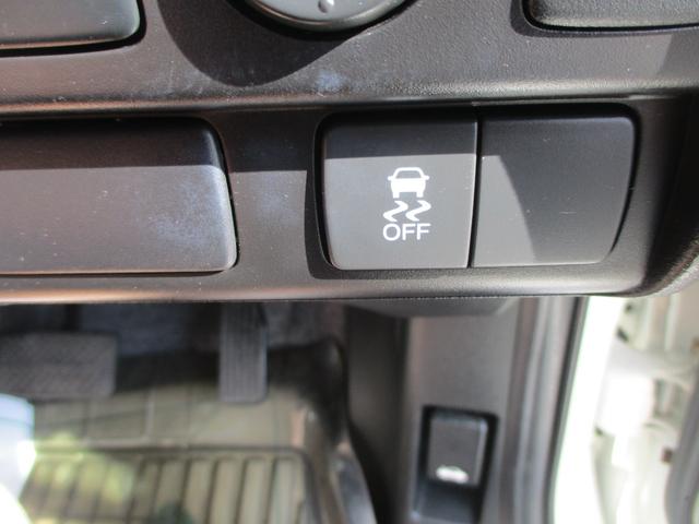 フリードハイブリッド ジャストセレクション スマートキー 電動スライドドア 純正ナビ バックカメラ ETC HIDライト オートクルーズコントロール 2列目キャプテンシートタイプ 3列シート6人乗り(33枚目)