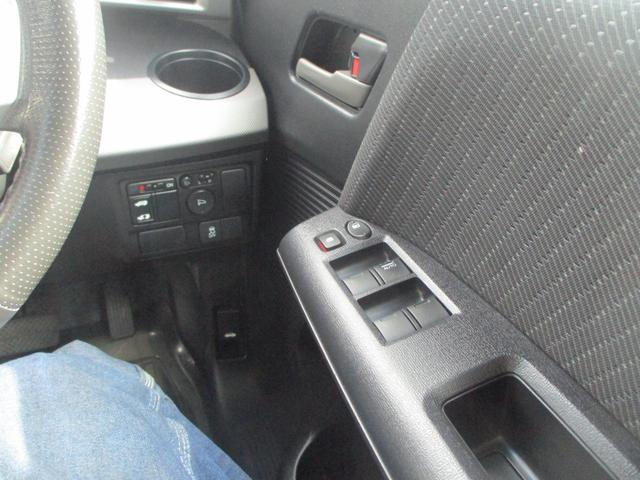 フリードハイブリッド ジャストセレクション スマートキー 電動スライドドア 純正ナビ バックカメラ ETC HIDライト オートクルーズコントロール 2列目キャプテンシートタイプ 3列シート6人乗り(34枚目)