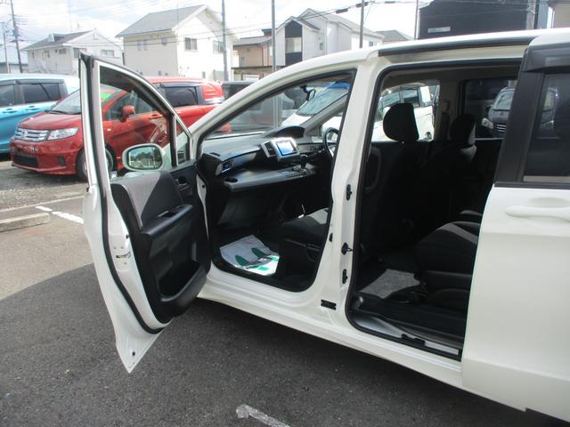 フリードハイブリッド ジャストセレクション スマートキー 電動スライドドア 純正ナビ バックカメラ ETC HIDライト オートクルーズコントロール 2列目キャプテンシートタイプ 3列シート6人乗り(41枚目)