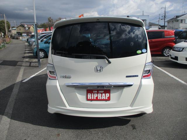 フリードハイブリッド ジャストセレクション スマートキー 電動スライドドア 純正ナビ バックカメラ ETC HIDライト オートクルーズコントロール 2列目キャプテンシートタイプ 3列シート6人乗り(44枚目)