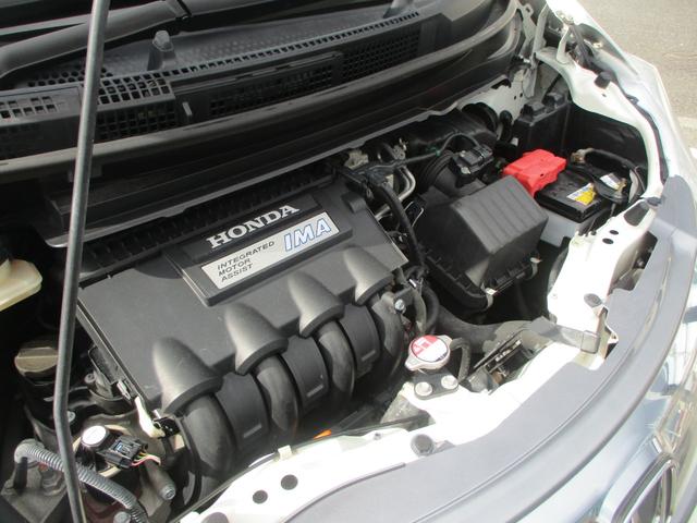 フリードハイブリッド ジャストセレクション スマートキー 電動スライドドア 純正ナビ バックカメラ ETC HIDライト オートクルーズコントロール 2列目キャプテンシートタイプ 3列シート6人乗り(46枚目)