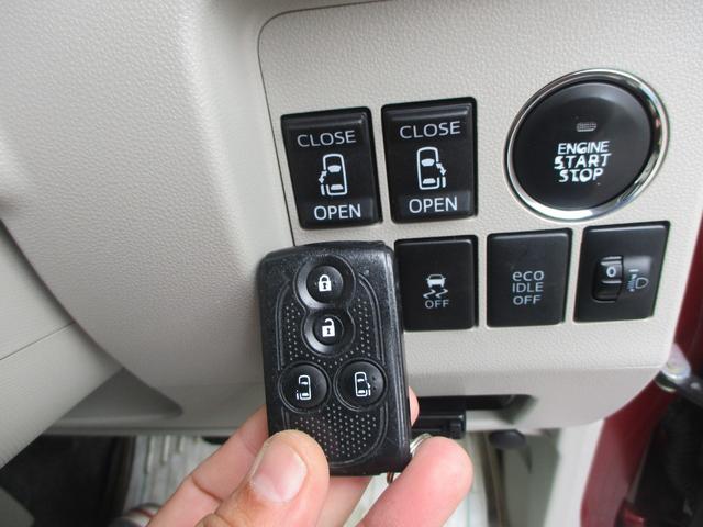 タント Ｇ　ＳＡ　後席モニター　両側電動スライドドア　スマートキー　純正ナビ　ブルートゥースオーディオ　フルセグＴＶ　ＵＳＢ　バックカメラ　ＥＴＣ（10枚目）