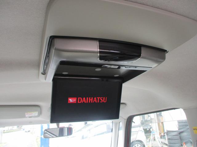 タント Ｇ　ＳＡ　後席モニター　両側電動スライドドア　スマートキー　純正ナビ　ブルートゥースオーディオ　フルセグＴＶ　ＵＳＢ　バックカメラ　ＥＴＣ（23枚目）