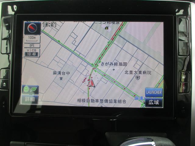 タント Ｇ　ＳＡ　後席モニター　両側電動スライドドア　スマートキー　純正ナビ　ブルートゥースオーディオ　フルセグＴＶ　ＵＳＢ　バックカメラ　ＥＴＣ（26枚目）