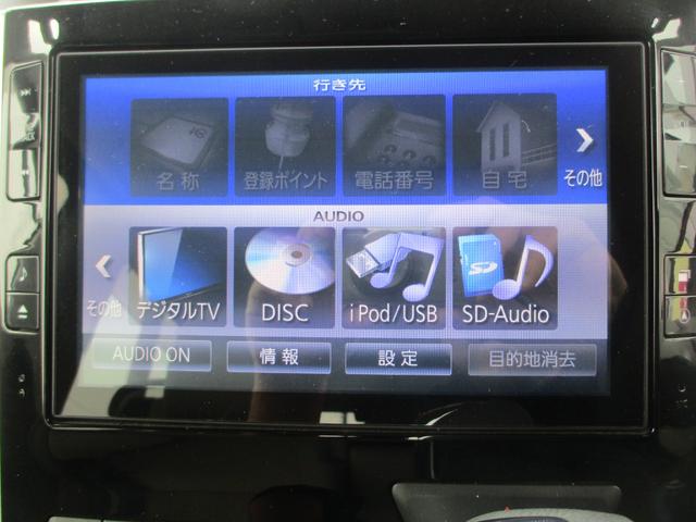 タント Ｇ　ＳＡ　後席モニター　両側電動スライドドア　スマートキー　純正ナビ　ブルートゥースオーディオ　フルセグＴＶ　ＵＳＢ　バックカメラ　ＥＴＣ（28枚目）