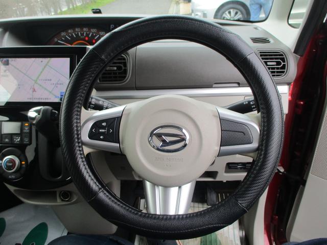 タント Ｇ　ＳＡ　後席モニター　両側電動スライドドア　スマートキー　純正ナビ　ブルートゥースオーディオ　フルセグＴＶ　ＵＳＢ　バックカメラ　ＥＴＣ（32枚目）