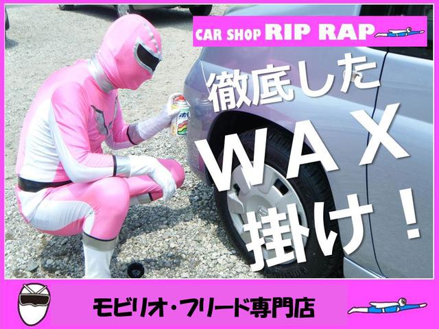 モビリオスパイク AU 純正オプションルーフコンソール CD USB 外部オーディオ接続 タイミングチェーン ベンチシート フルフラットシート(38枚目)