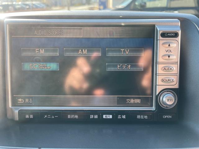 モビリオスパイク W Sパッケージ 純正OPサンルーフ 純正OPフォグライト 電動スライドドア HIDライト 7速パドルシフト ナビ バックカメラ ETC オートエアコン ベンチシート フルフラットシート(25枚目)