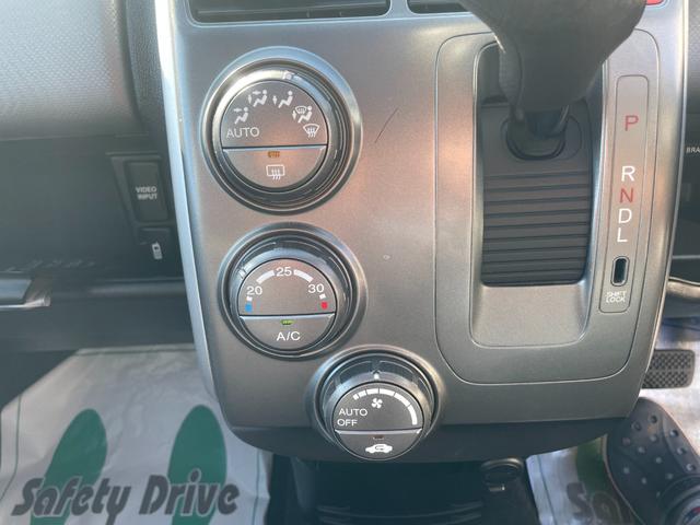 モビリオスパイク W Sパッケージ 純正OPサンルーフ 純正OPフォグライト 電動スライドドア HIDライト 7速パドルシフト ナビ バックカメラ ETC オートエアコン ベンチシート フルフラットシート(28枚目)