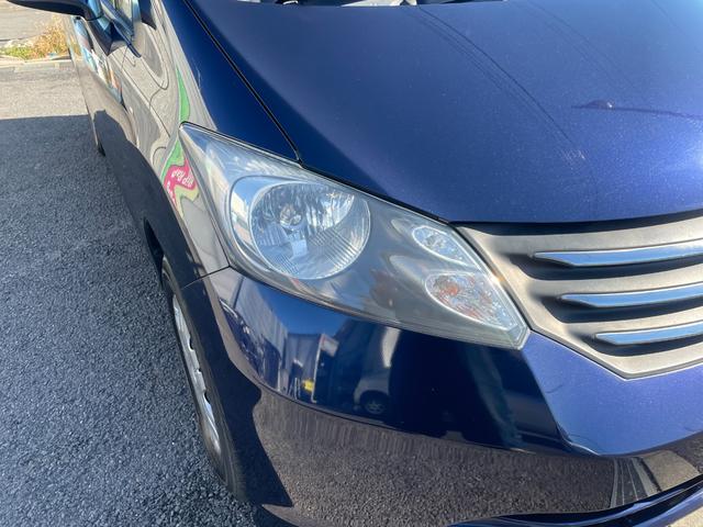 �w�b�h���C�g�R�[�e�B���O�ρ��g�h�c���C�g�I