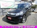 HONDA FREED SPIKE HYBRID