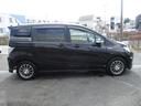 HONDA FREED SPIKE HYBRID