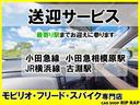 フリードハイブリッド ジャストセレクション　両側電動スライドドア　スマートキー　ハーフ革シート　純正ＨＤＤナビ　バックカメラ　ＥＴＣ　オートクルーズコントロール　ＨＩＤライト　安全装備横滑り防止機能　３列シート６人乗り（5枚目）