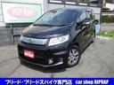 HONDA FREED SPIKE HYBRID