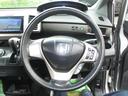 HONDA FREED SPIKE HYBRID