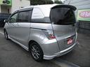 HONDA FREED SPIKE HYBRID