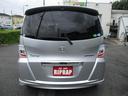 HONDA FREED SPIKE HYBRID