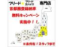 フリードスパイク Ｇ　ジャストセレクション　ＨＩＤライト　ＥＴＣ　記録簿　メンテナンスノート　ステリングスイッチナビ連動　純正ナビ　バックカメラ　外部オーディオ接続　　フルフラットシート（3枚目）