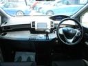 HONDA FREED SPIKE HYBRID