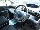HONDA FREED SPIKE HYBRID