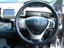 HONDA FREED SPIKE HYBRID