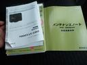 HONDA FREED SPIKE HYBRID