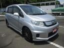 HONDA FREED SPIKE HYBRID