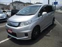 HONDA FREED SPIKE HYBRID