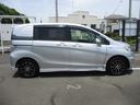 HONDA FREED SPIKE HYBRID