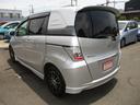 HONDA FREED SPIKE HYBRID