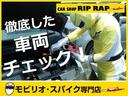 W 電動スライドドア ETC HIDライト オートエアコン ベンチシート フルフラットシート(41枚目)