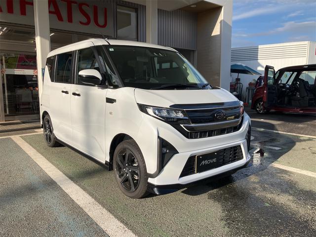 ムーヴ RS ドライブレコーダー バックカメラ 両側電動スライドドア ナビ クリアランスソナー オートクルーズコントロール レーンアシスト 衝突被害軽減システム オートライト LEDヘッドランプ スマートキー(43枚目)