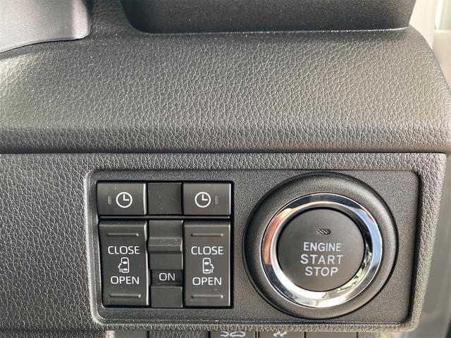 ムーヴ RS ドライブレコーダー バックカメラ 両側電動スライドドア ナビ クリアランスソナー オートクルーズコントロール レーンアシスト 衝突被害軽減システム オートライト LEDヘッドランプ スマートキー(47枚目)